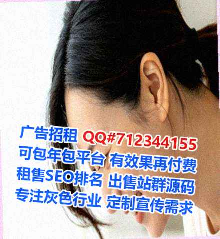 聊城供卵防水工程有限公司